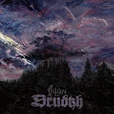 Drudkh - Thaw (Limited Digipak) (New CD)