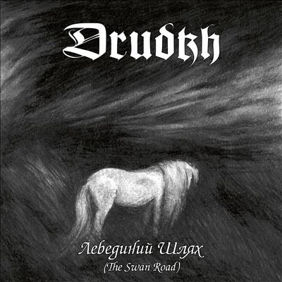 Drudkh - The Swan Road (Silver Vinyl) (New Vinyl)