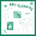 Dry Cleaning - Boundary Road Snacks and Drinks & Sweet Princess (Blue Vinyl) (New Vinyl)