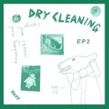 Dry Cleaning - Boundary Road Snacks and Drinks & Sweet Princess (New Vinyl)
