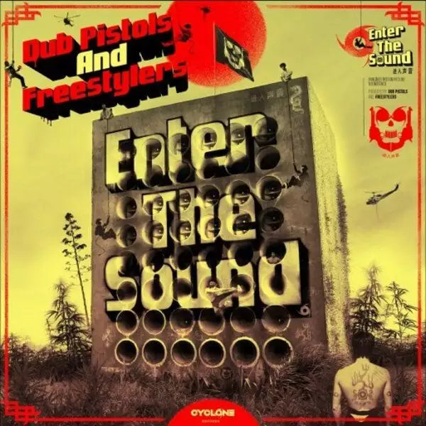 Dub Pistols & Freestylers - Enter The Sound (Yellow Vinyl) (New Vinyl)