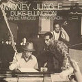 Duke Ellington - Money Jungle (SHMCD/Japan Import) (New CD)