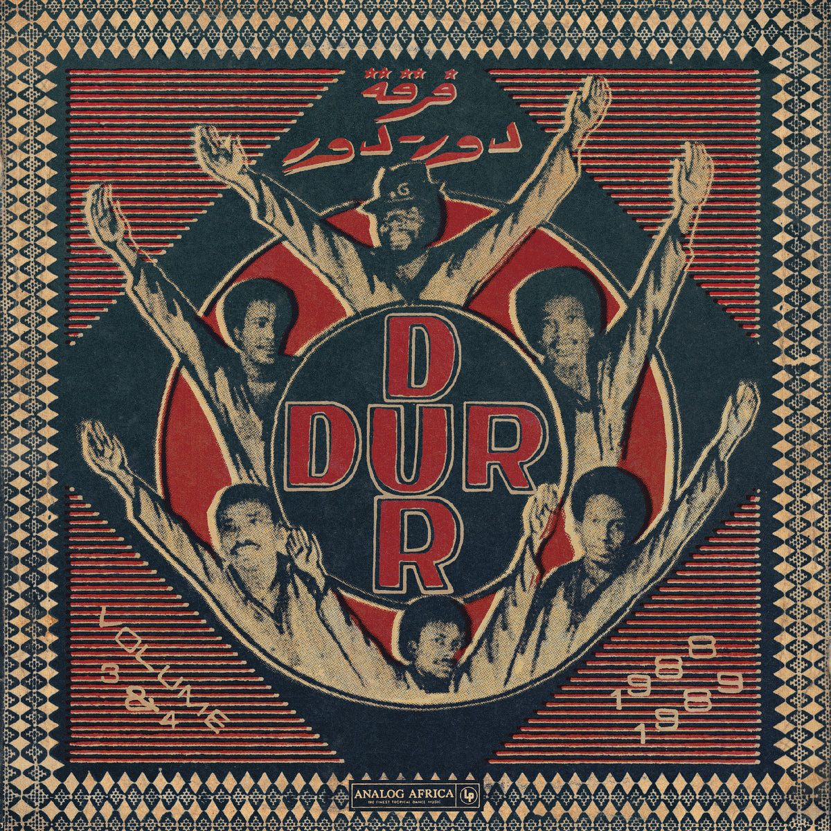Dur Dur Band - Dur-Dur Volume 3 & 4 (1988 - 1989) (New Vinyl)
