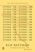 Either/Or (New Book)