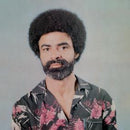 Eko - Phone Me Tonight / Take Me As I am Now (12") (New Vinyl)