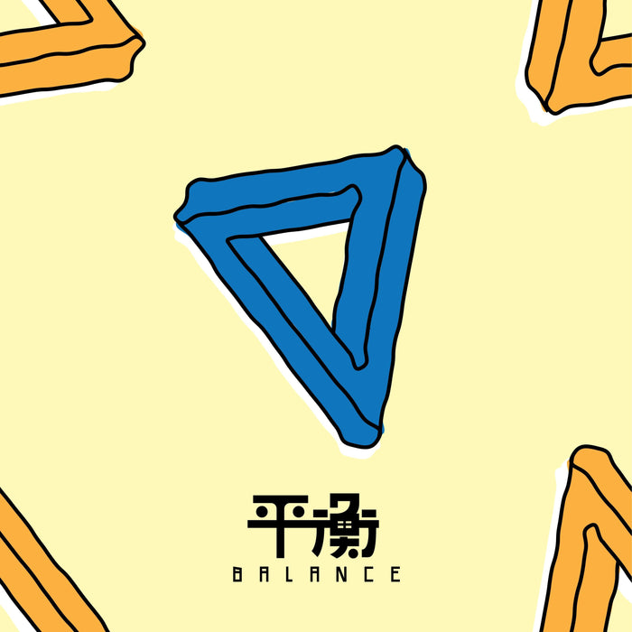 Elephant Gym - Balance (Creme and Sky Blue Vinyl) (New Vinyl)