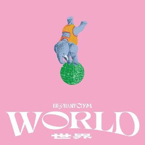 Elephant Gym - World (Tan) (New Vinyl)