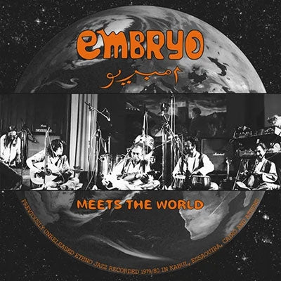 Embryo - Meets The World (New Vinyl)