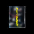 Enhypen - Desire: Unleash (You Ver.) (New CD)
