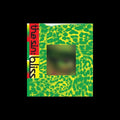 Enhypen - The Sin Bliss (Engene Version) (New CD)