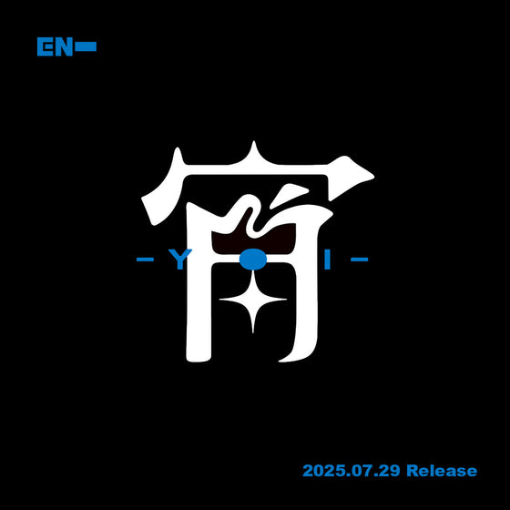 Enhypen - YOI (Version A) (CD + Book) (New CD)