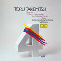 Ensemble Tashi, Boston Symphony Orchestra & Seiji Ozawa - Takemitsu Quatrain: A Flock Descends (New Vinyl)