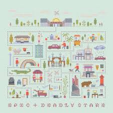 Epic & Deadly Stare - A library called Calder (New Vinyl)