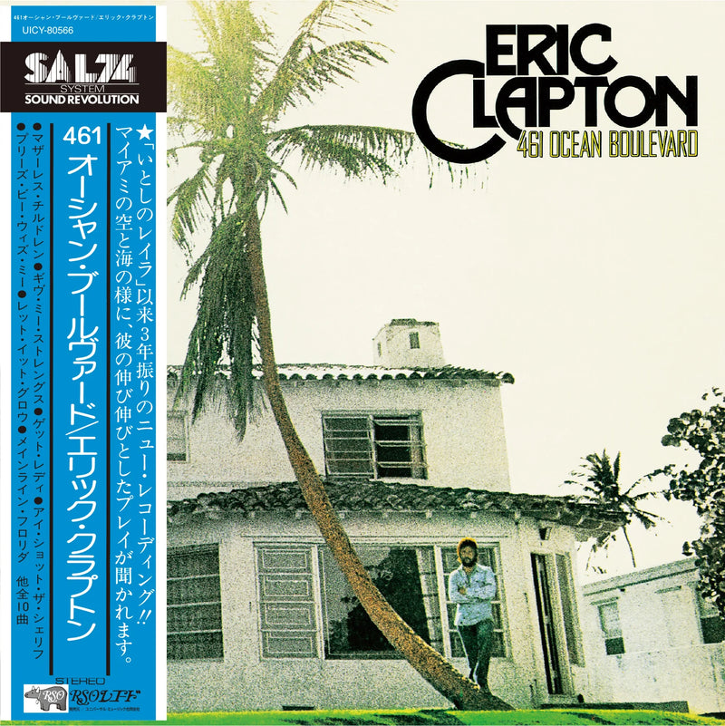 Eric Clapton - 461 Ocean Boulevard (SHM-CD) (New CD)