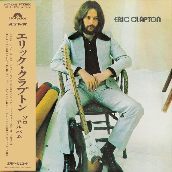 Eric Clapton - Eric Clapton (SHM-CD) (New CD)