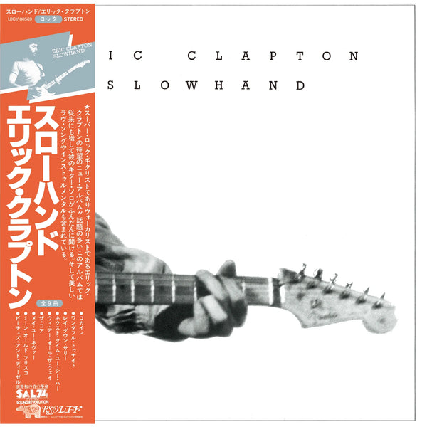 Eric Clapton - Slowhand (SHM-CD) (New CD)