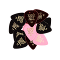 Ernie Ball Guitar Picks - Packs of 12, Assorted Colours