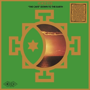 Far East Family Band - "The Cave" Down To Earth (New Vinyl)