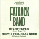 Fatback Band - Snake/Chillin' Out Remixes (12") (New Vinyl)