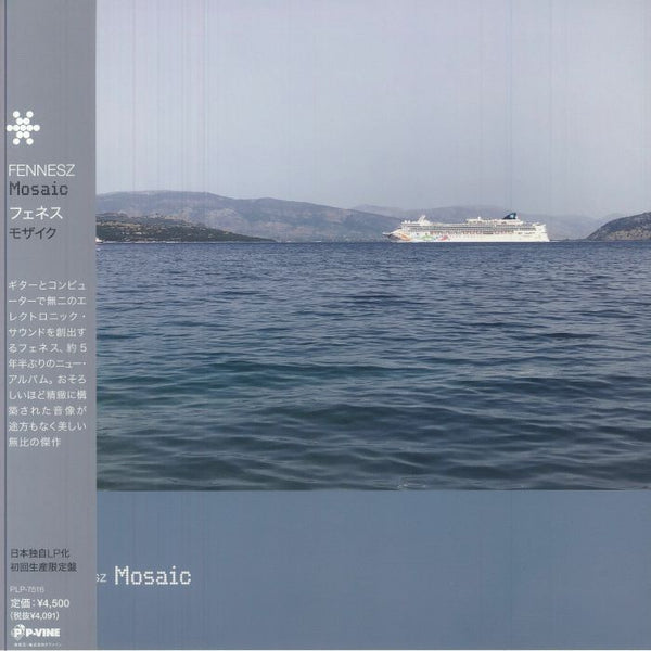Fennesz - Mosaic (New Vinyl)