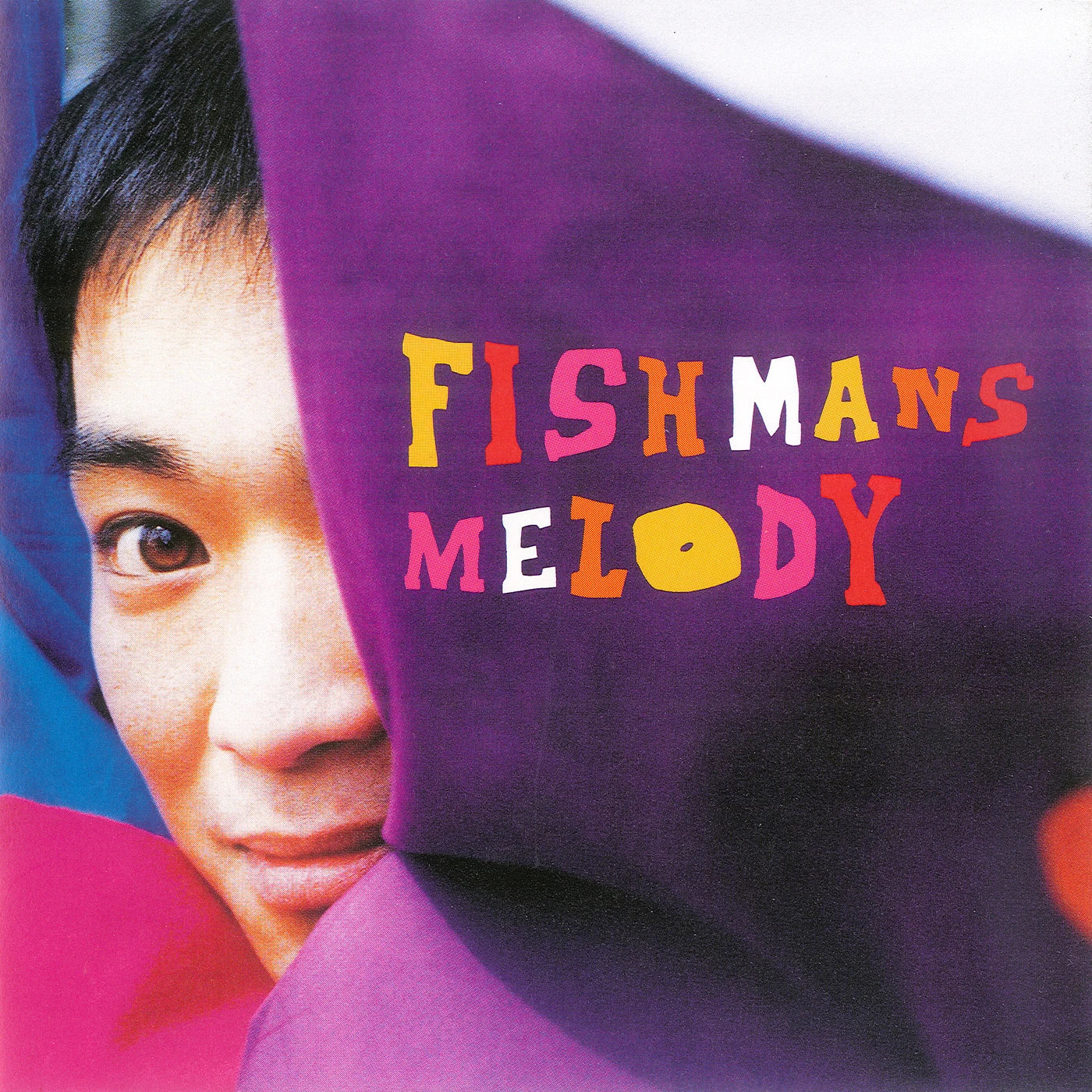 Fishmans - Melody (2022 Remaster) (New Vinyl)