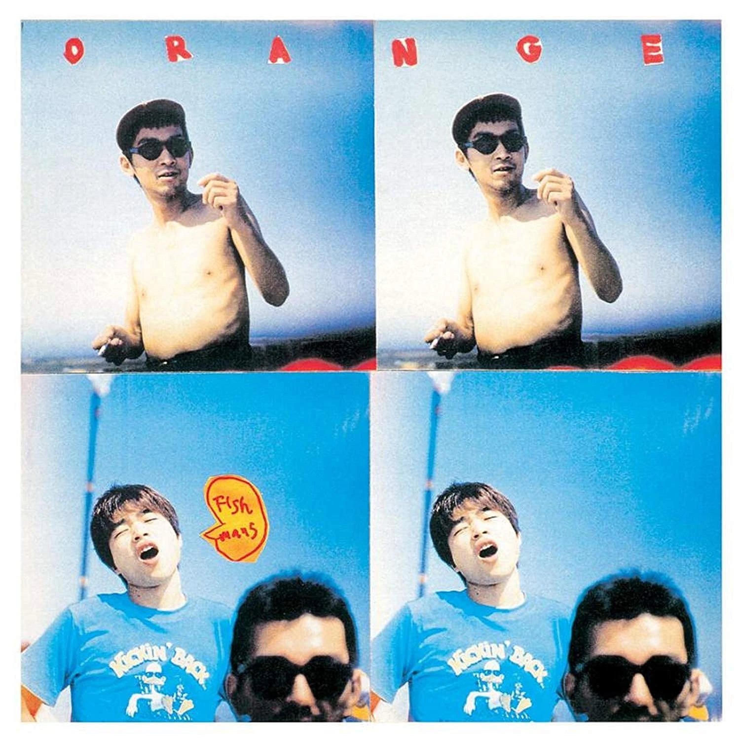 Fishmans - Orange (2021 Remaster) (New Vinyl)
