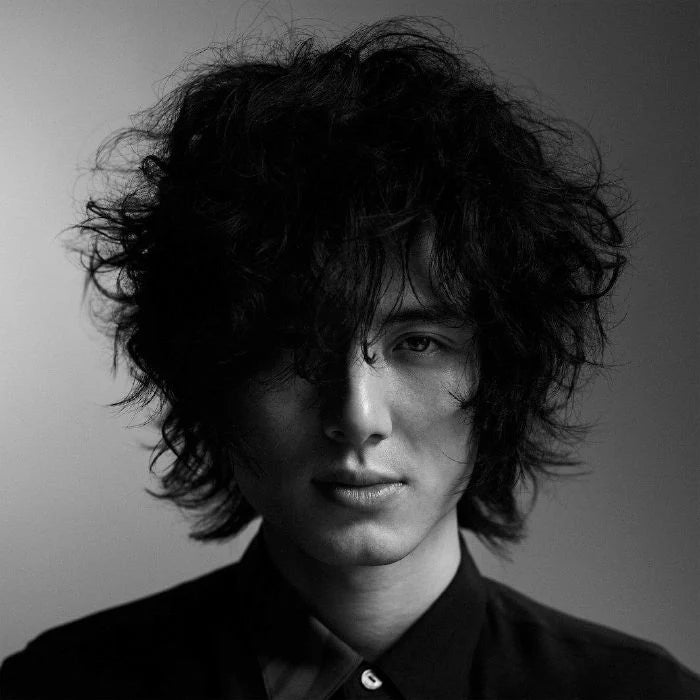 Fujii Kaze - Help Ever Hurt Cover (New CD)