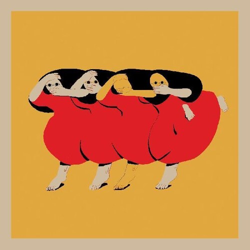 Future Islands - People Who Aren't There Anymore (New CD)
