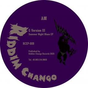 G Version III - Summer Night Blues 12" (New Vinyl)