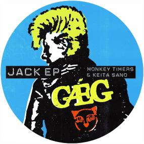GǼG - Jack EP (12") (New Vinyl)