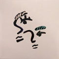Galdive - Canvas (New Vinyl)