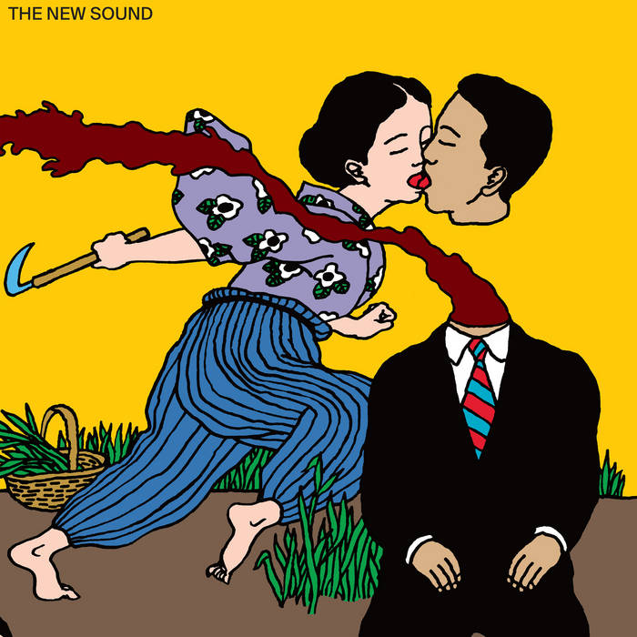 Geordie Greep - The New Sound (New Vinyl)