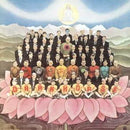 George Harrison - Dark Horse (New CD)