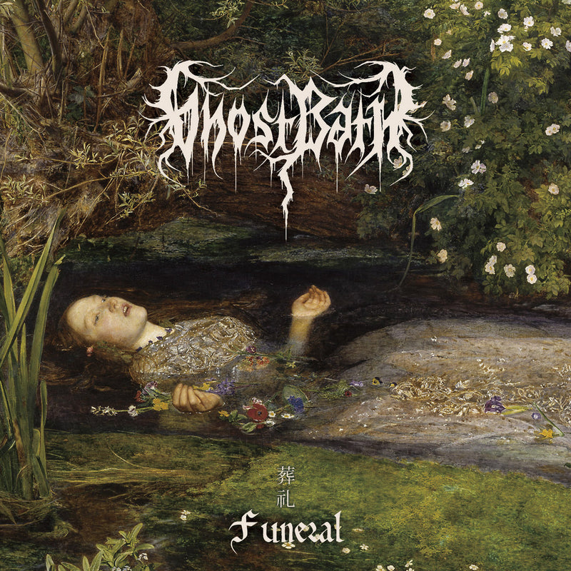 Ghost Bath - Funeral (2LP Yellow Vinyl) (New Vinyl)