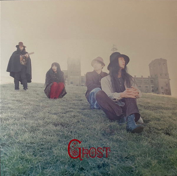 Ghost - Ghost (New Vinyl)