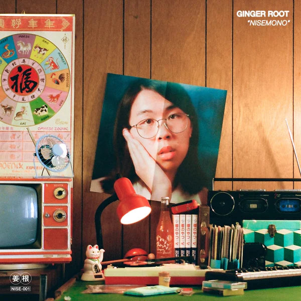 Ginger Root - Nisemono (New Vinyl)