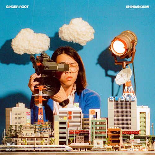 Ginger Root - Shinbangumi (Sunray Coloured Vinyl) (New Vinyl)