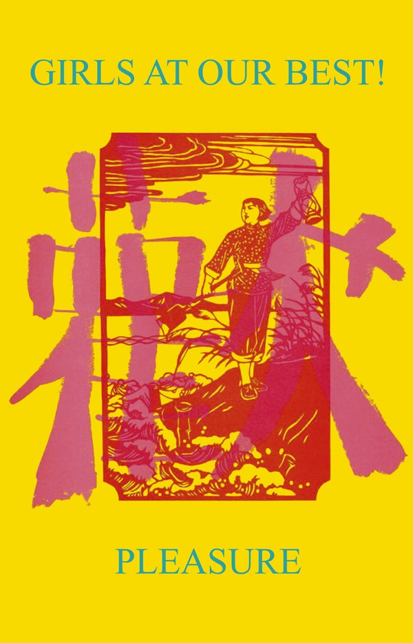 Girls At Our Best! - Pleasure (New Cassette)