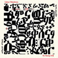 Girma Yifrashewa - My Strong Will (New Vinyl)