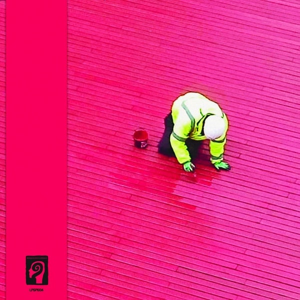 Giulio Erasmus & The End Of The Worm - Hard Sell (New Vinyl)