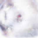 Glixen - She Only Said (Fruit Punch Coloured Vinyl) (New Vinyl)