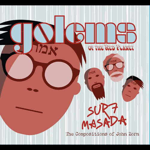 Golems Of The Red Planet - Surf Masada (Tribute To John Zorn) (New CD)