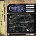 Gravity Kills - Gravity Kills (25th Anniversary Remaster/Transparent Blue Cobalt Vinyl) (New Vinyl)