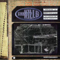 Gravity Kills - Gravity Kills (Coke Bottle Clear Vinyl) (New Vinyl)