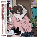 Grey October Sound - Lo-Fi Ghibli: Easy Listening Edition (New Vinyl)