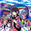 Grey October Sound & Salad Days - Grey October Sound Presents Tokyo Lo-Fi (Salad Days Edition) (New Vinyl)