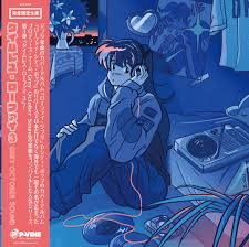 Grey October Sound - Timeless Lo-Fi Vol. 3 (New Vinyl)