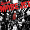 Guitar Wolf - More Jet (New Vinyl)