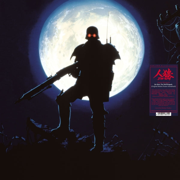 Hajime Mizoguchi - Jin-Roh: The Wolf Brigade (Original Motion Picture Soundtrack)