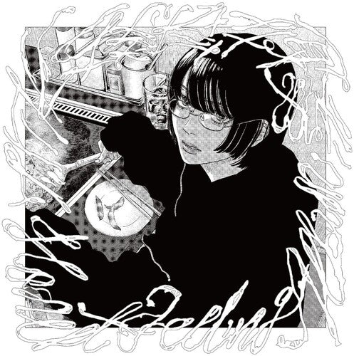 Hakushi Hasegawa - Honest Feeling Album (Clear/White Smoke Vinyl) (New Vinyl)